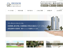 Tablet Screenshot of freedom-i.com